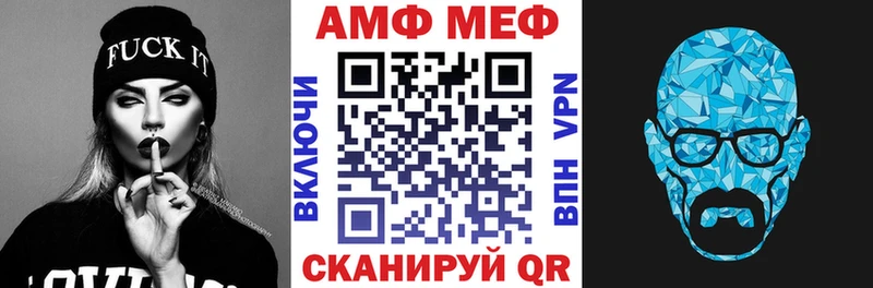 kraken зеркало  Спасск  Амфетамин Розовый  закладки 