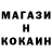 Кетамин VHQ Pavel Kozin