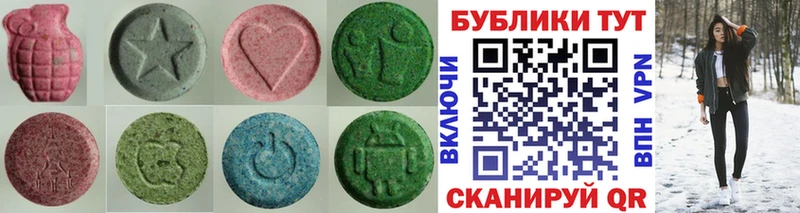 Экстази Punisher  OMG ссылки  Спасск 