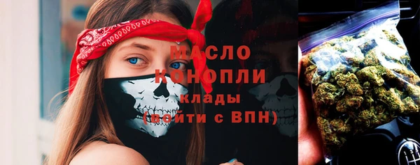 a pvp Лихославль