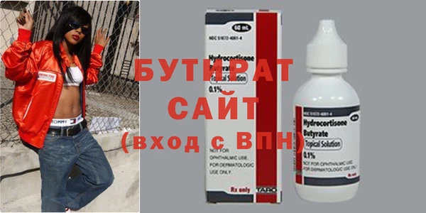 прущая мука Липки