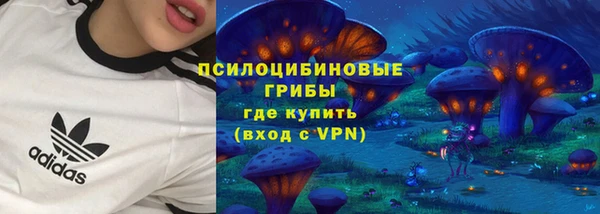 прущая мука Липки