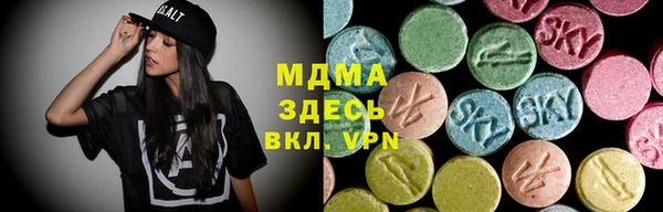 apvp Магас