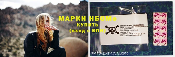 apvp Магас