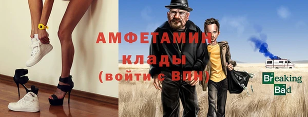 МДМА Лиски
