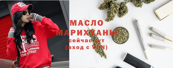 прущая мука Липки