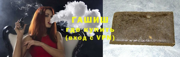 apvp Магас