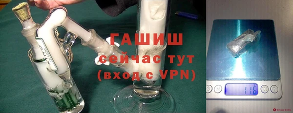 МДМА Лиски