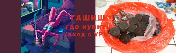 apvp Магас