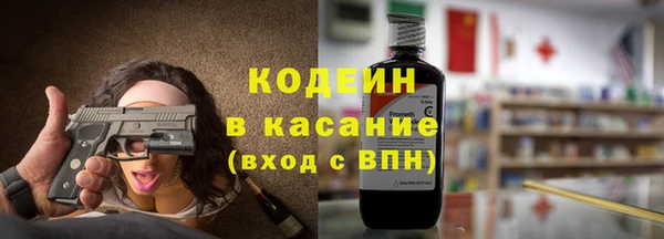 прущая мука Липки