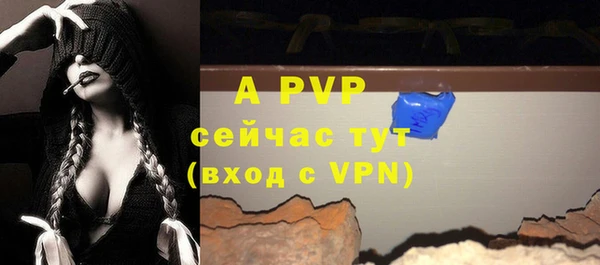 МДМА Лиски