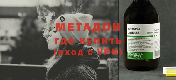 МДМА Лиски