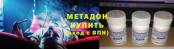 a pvp Лихославль