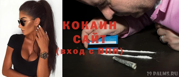 apvp Строитель