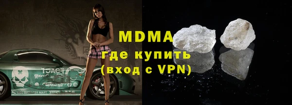 2c-b Магадан