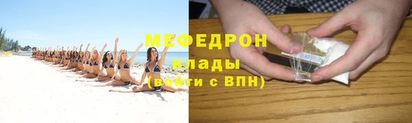 прущая мука Липки