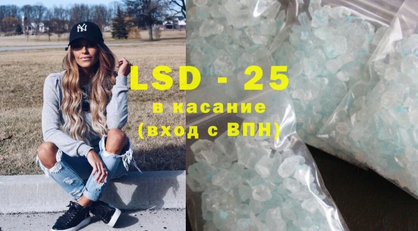 прущая мука Липки