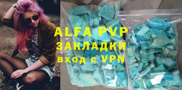 a pvp Лихославль