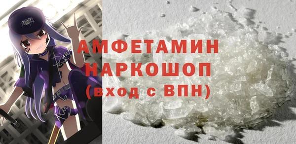 2c-b Магадан