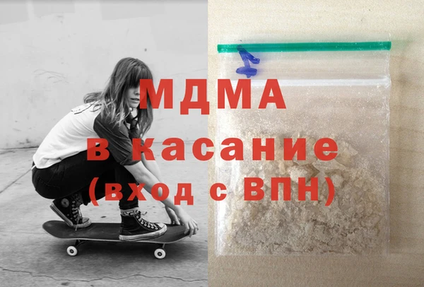 2c-b Магадан
