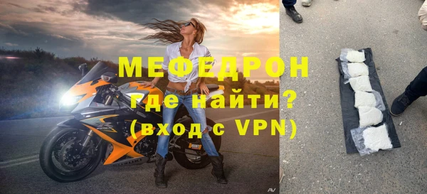 прущая мука Липки