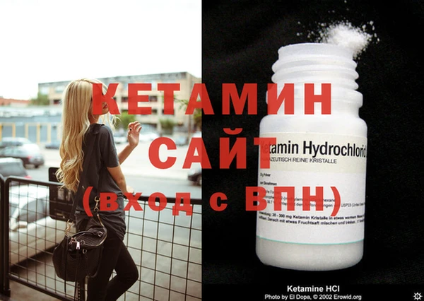 МДМА Лиски