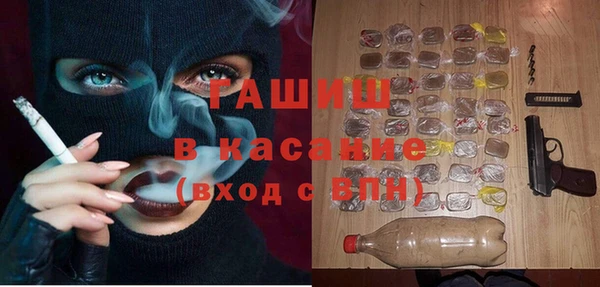 амф Усинск