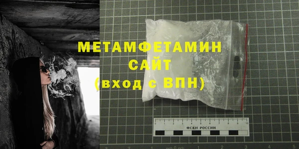 а пвп мука Усмань