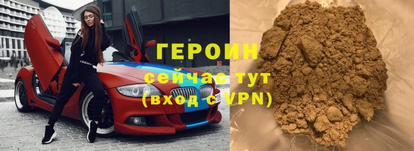 гашиш Майский