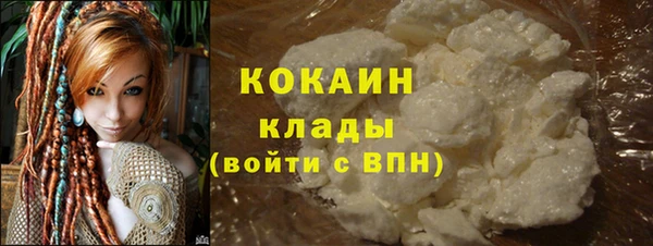 прущая мука Липки