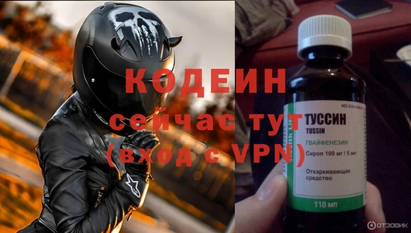 прущая мука Липки