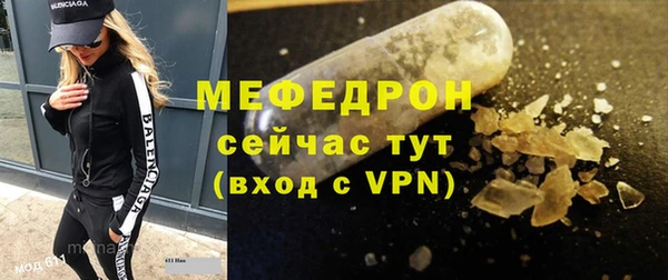 гашиш Майский