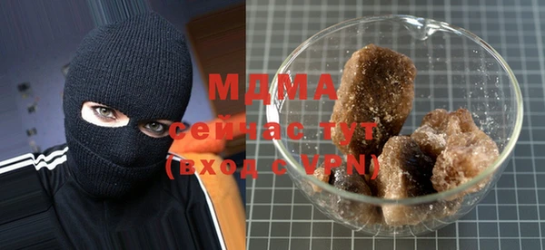 бутик Михайлов