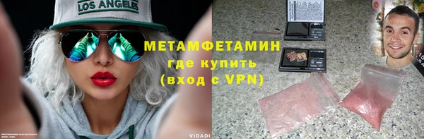 mdpv Кукмор