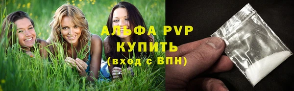 прущая мука Липки