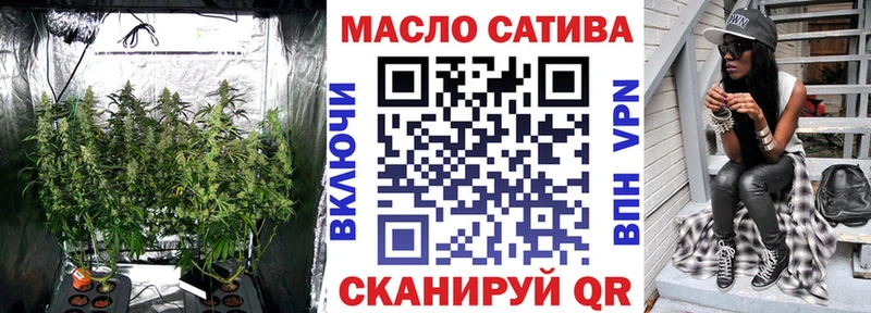 MEGA вход  Спасск  Дистиллят ТГК жижа  цена  